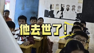 一个小超人离开了这个世界，但他的善良与希望，永远留在我们心中，熠熠生辉。