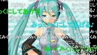 AE制作！前MMD时代N站最强3dPV！！！3DみくみくPV♪，（“超上古”殿堂级作品搬运计划-V家PV，）