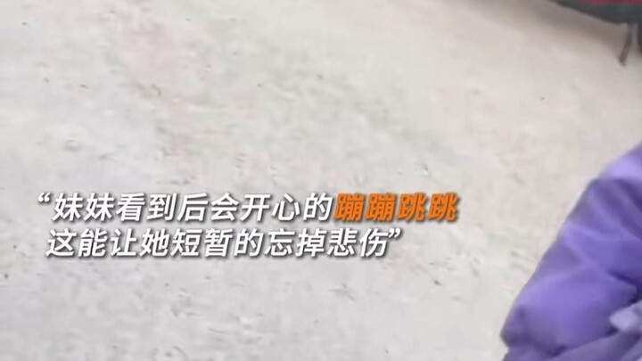 Empat kata "Kakak tertua seperti ayah" pada saat ini benar-benar menjadi nyata.