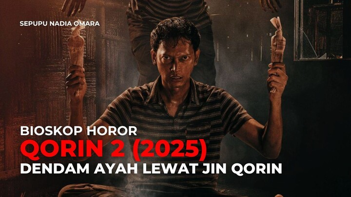 QОRІN Ⅱ ⟡ 2025