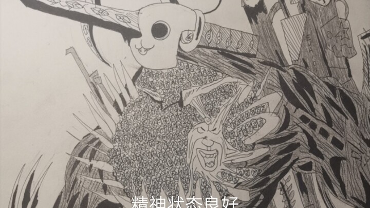 Keluarga selalu bilang lukisanku jelek... Kalau dapat lebih dari seratus like, aku akan menunjukkan 