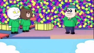 line