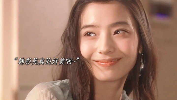 A dream collaboration in old-school Korean dramas! The grandfather’s real granddaughter turns out to