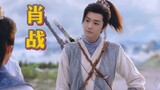 Today's Yuntianhe battle is full of fighting spirit!