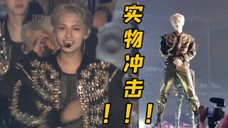 【seventeen文俊辉】当屏幕里的神颜成为站在你面前的实物，第五秒的手抖和惊叫太真实了！