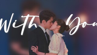 BGM ของละครจีนตอนนี้มันน่าตื่นเต้นมากเหรอ?