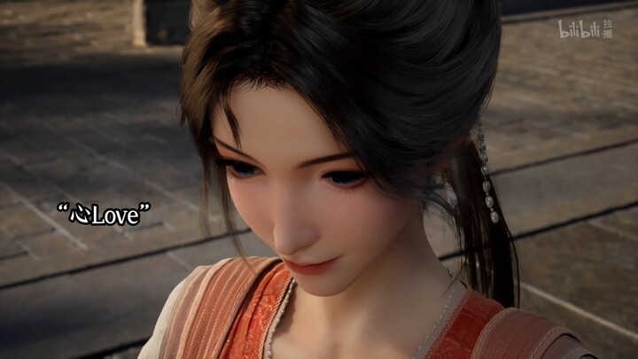 "I saw acting skills in a top-tier Chinese animation!"