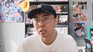 [Awang] Shanks defeated Kidd in seconds! Kidd officially announced to be offline? One Piece 1079 int