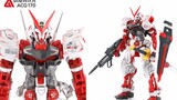 万代 RG 机动战士高达 SEED ASTRAY 红异端