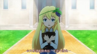 不愧是你呀鬼畜真，和小孩子玩居然也耍脾气