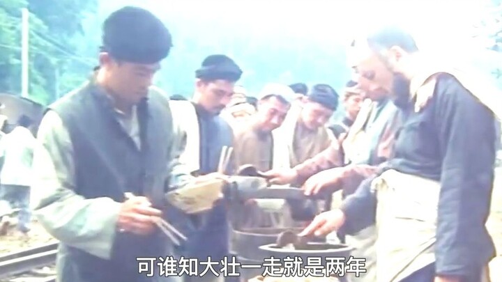 丈夫意外被打残疾，漂亮妻子为了养家糊口竟然甘愿沦落至此 #影视解说  #我的观影报告  #老电影