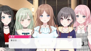 หมดหวัง! สาวตรง เซียงจื่อ โดนบังคับเป็นโรคฮิสทีเรียขั้นรุนแรง