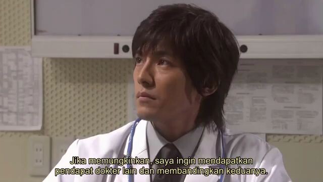 1 litre of tears ep 1