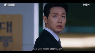 First Lady (2025) Episode 4 SUB INDO