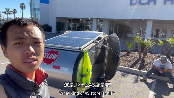 เดินป่ารอบอเมริกา (13)