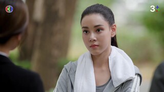 เกมล่าทรชน EP.9