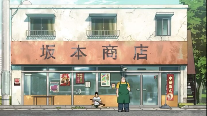 Ep 1- Sakamoto Days Part 2 (Sub indo)