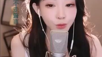 Feng Timo covers "The Love of Kangmei" ❤️🌹