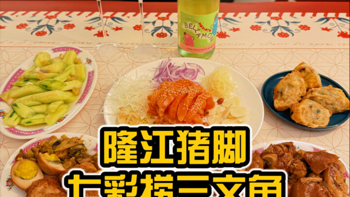 我渴望的婚姻就是下班去买菜，回家一起做饭，一起喝点小酒，饭后一起散步，我们一起孝顺双方父母，一起善待抚养孩子，没有欺骗，没有谎言，没有背叛，就这样一辈子