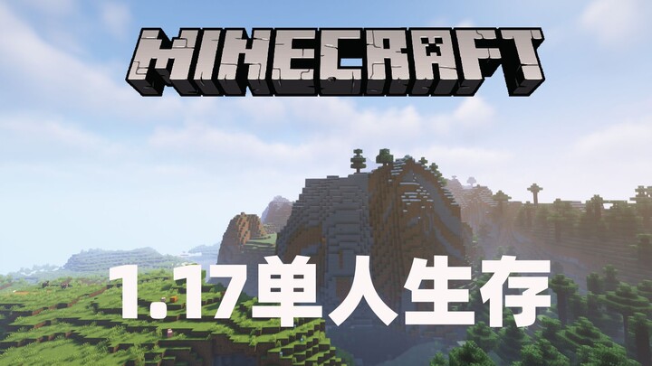 Minecraft 1.17 Versi Asli, Mode Bertahan Hidup Pemain Tunggal Episode 1: Membangun Rumah untuk Axolo
