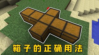 Minecraft: Who taught you to place boxes like this?