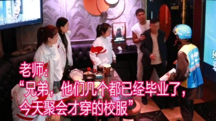 《但行善举，莫问前程》