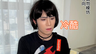 Wishing you a life free of aches and pains!