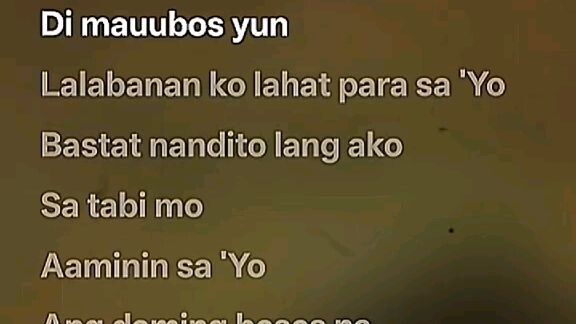 tahanan mo ako