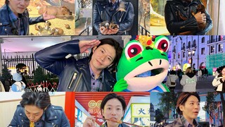 [อาโอยากิ ทาคาชิ] อยากลองสั่งอาหารเป็นภาษาจีนล้วนๆ ไหม? คู่มือฉบับสมบูรณ์สำหรับหนุ่มญี่ปุ่นเรื่องกิน