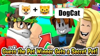 GUESS THAT PET FOR A *SECRET* PET!😱Roblox Bubblegum Simulator!🎉