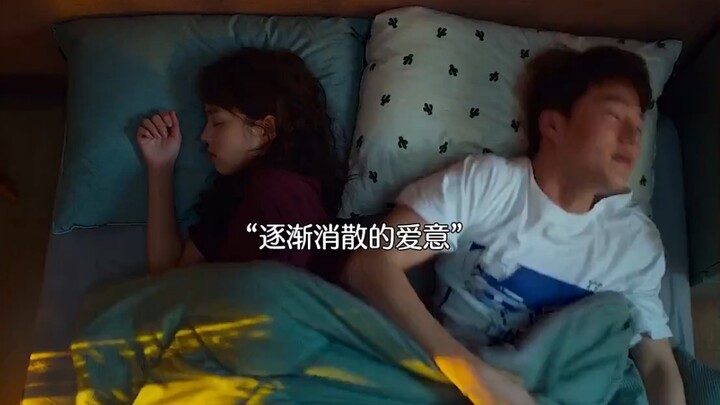 在爱情面前，你会选择你爱的人还是爱你的人呢？