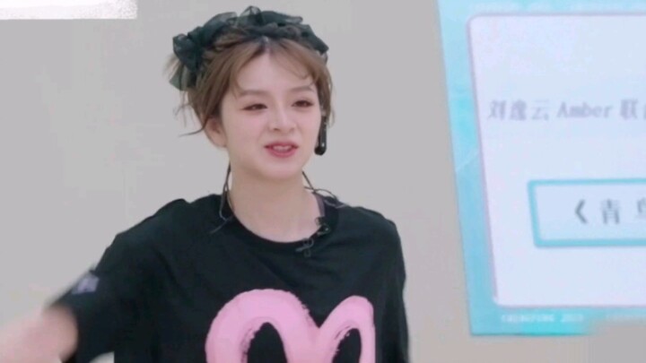 شياو مي: رأسي يؤلمني، أنا في وضع صعب جدًا!