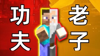 ดีไซน์เกมสุดอัจฉริยะที่ไม่มีใครเทียบได้! (โทษประหารชีวิต)