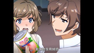 长得帅真的可以为所欲为