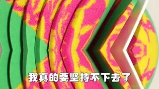 大家记得多多关注我哦~