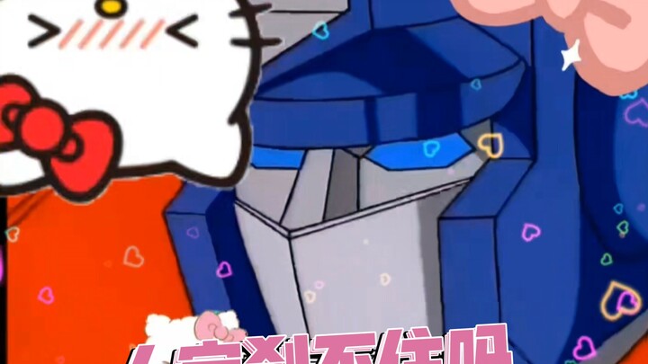 当擎天柱想起自己其实是百吨王2.0！！！！！！！！！