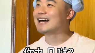 九零后遇到零零后，没有太多年龄概念