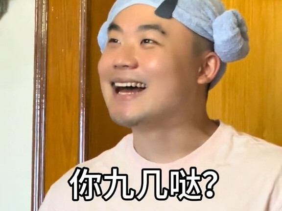 جيل التسعينيات يلتقي بجيل الألفية، ولا توجد مفاهيم كبيرة للعمر