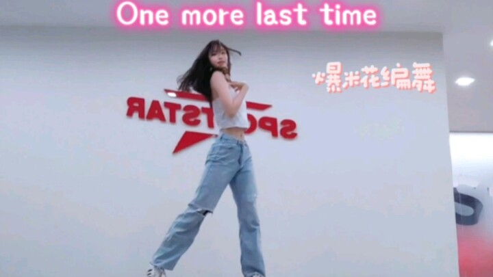 《One more last time》是属于春天的小甜舞呀！～