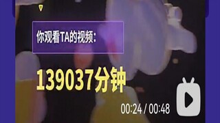 【祖娅纳惜】“我一直以为厌离是女生”