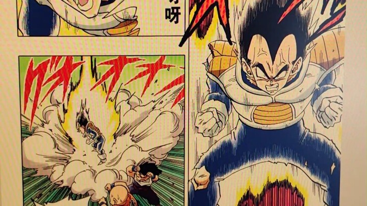 Why reading the Dragon Ball manga is more enjoyable than watching the anime