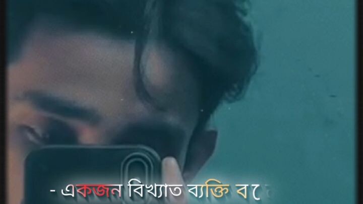 জীবনকে উদযাপন করতে হবে Enjoy করতে হবে..❤️‍🩹🙂