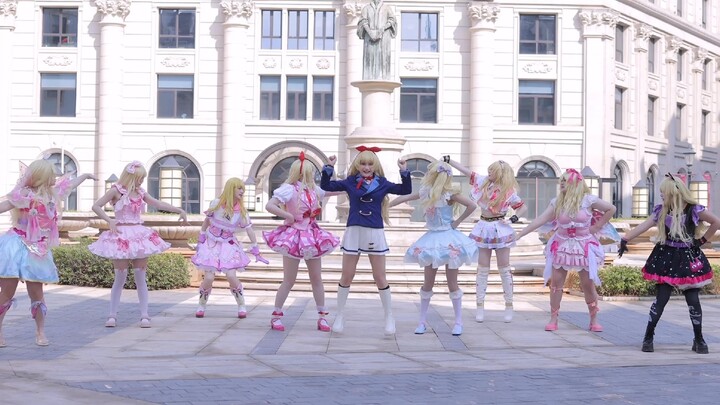 Ayo Aikatsu