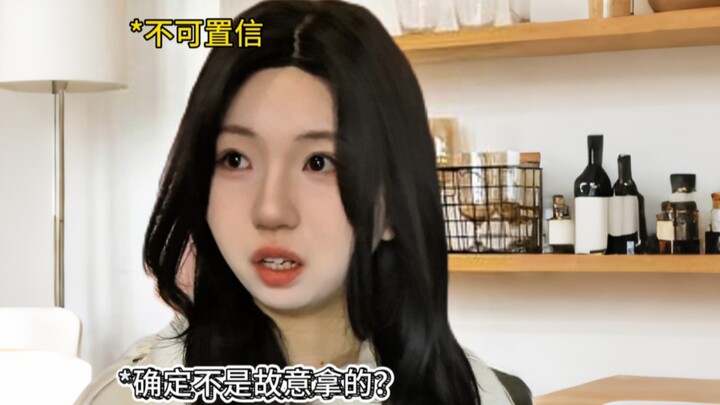 When a straight guy secretly reads his sister’s novel and stumbles upon BL…