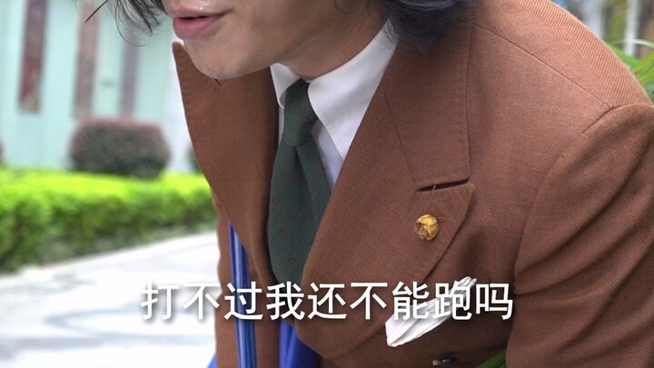 هل مُسحت بصمة اليد المتروكة على الحائط؟