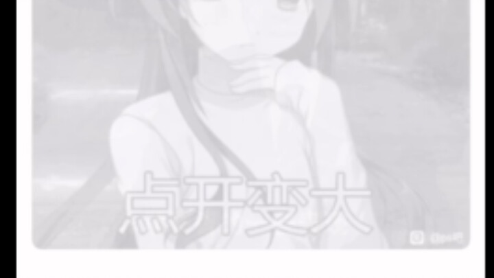 ภาพแบบนี้ทำขึ้นมาได้อย่างไร?