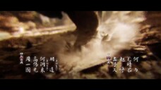 The Legend of Heroes (2024) มังกรหยก EP 4 [ซับไทย]