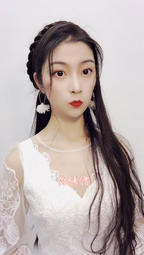 Para penggemar Bilibili! Ini kesempatan buat kalian! Tanyakan apa pun yang ingin kalian tanyakan!