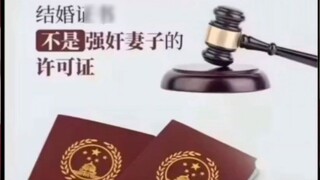 Sau khi xem xong nhớ vào dark web để xem thứ gì đó nhẹ nhàng hơn nhé 👍👍👍