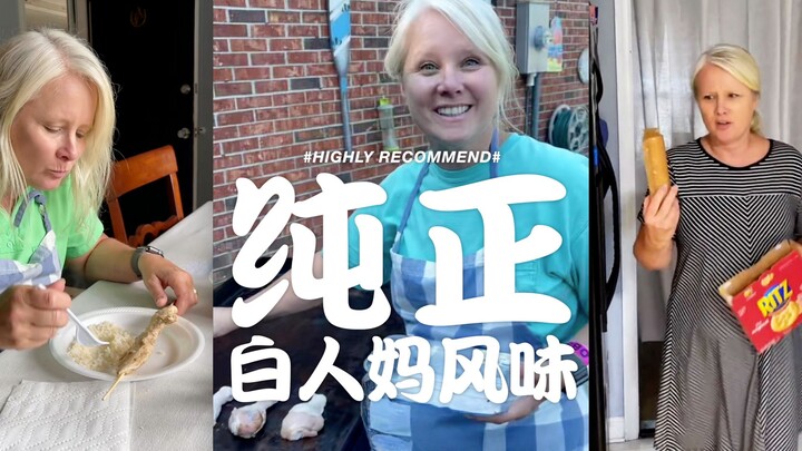 Authentic White Mom Vibes